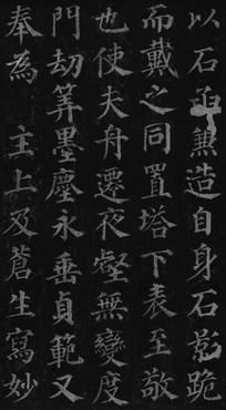images/shufa0266.jpg