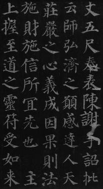 images/shufa0268.jpg