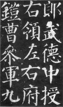 images/shufa0312.jpg