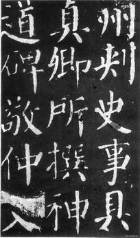 images/shufa0336.jpg