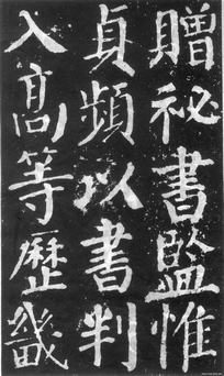 images/shufa0343.jpg