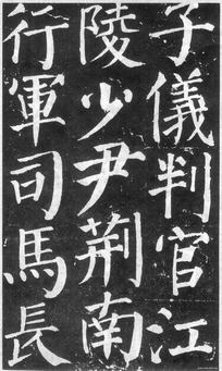 images/shufa0368.jpg