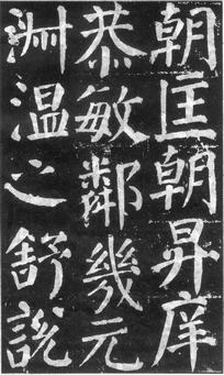 images/shufa0391.jpg
