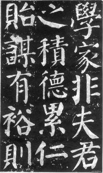 images/shufa0394.jpg