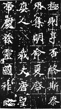 images/shufa0880.jpg
