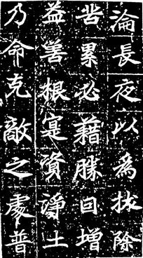 images/shufa0911.jpg