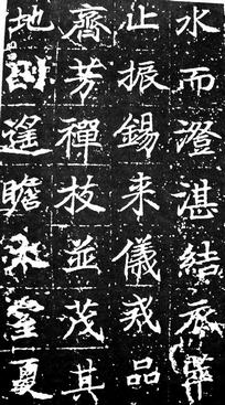 images/shufa0916.jpg