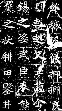 images/shufa0929.jpg